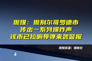 ?律师：阿尔维斯刑期过1/3可申请白天出狱，晚上回监狱睡觉