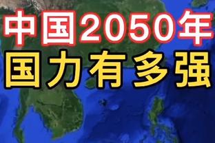 东南亚全面崛起？韩国3个月内连平大马、泰国，遭印尼国奥淘汰