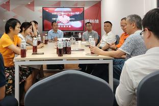 雷竞技比分截图0